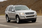 EXPLORER (USA)