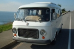 238-SERIE