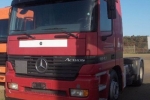 ACTROS (1831-4148)