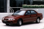 GALANT (E50)