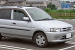 DEMIO (DW)