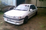 PULSAR (N14)