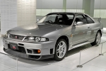 SKYLINE