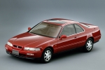 LEGEND II Coupe (KA8)