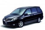 MPV (LW)