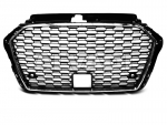 Grill (tuning)